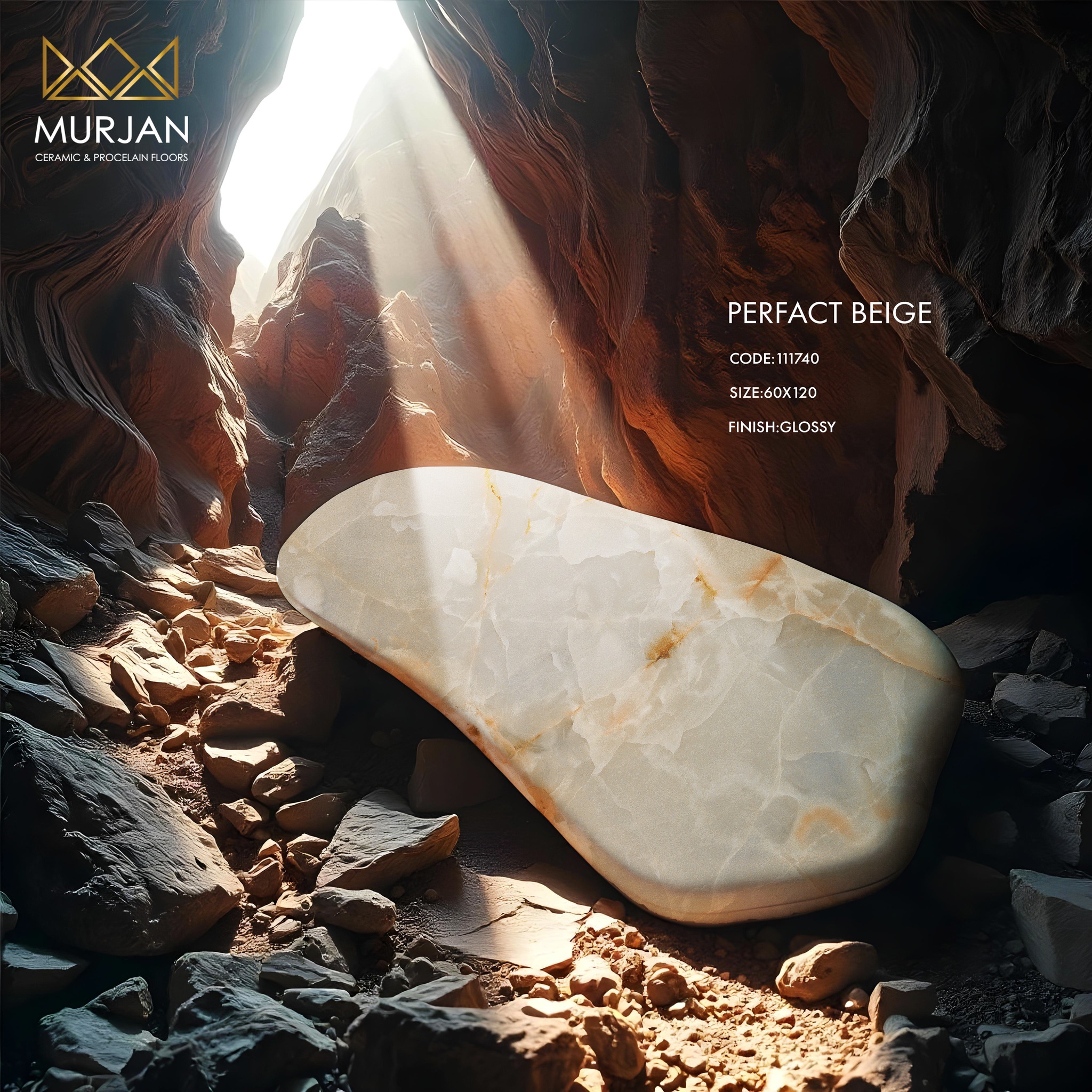 لماذا تختار مرجان ليبيا